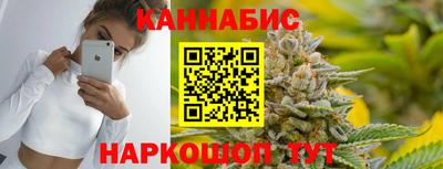 наркотики Азнакаево