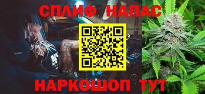 jwh Будённовск