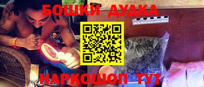 тгк Бузулук