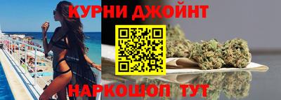 ALPHA-PVP Будённовск