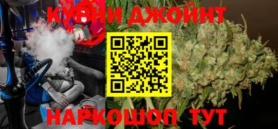 винт Бузулук