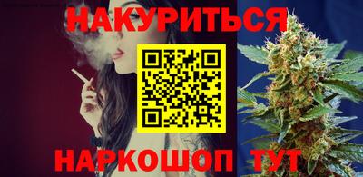 jwh Будённовск