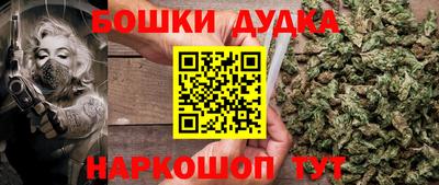 тгк Бузулук