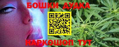 винт Бузулук