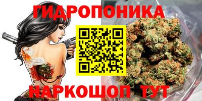 мескалин Бугуруслан