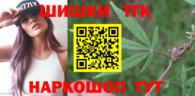 jwh Будённовск