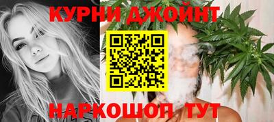 тгк Бузулук