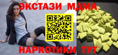 jwh Будённовск