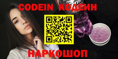 jwh Будённовск