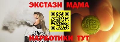 jwh Будённовск