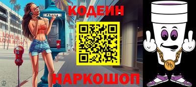 jwh Будённовск