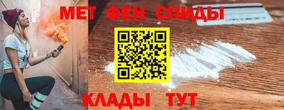 винт Бузулук