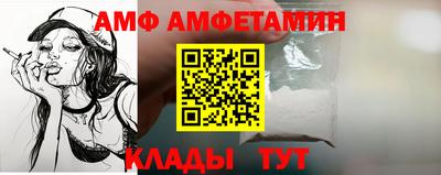 индика Бугуруслан