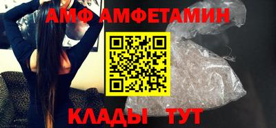 тгк Бузулук