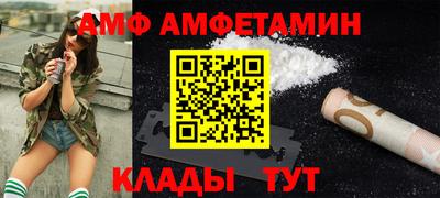 индика Бугуруслан