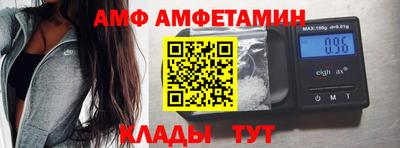 jwh Будённовск