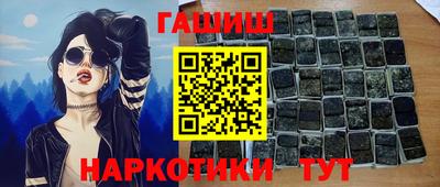 ALPHA-PVP Будённовск