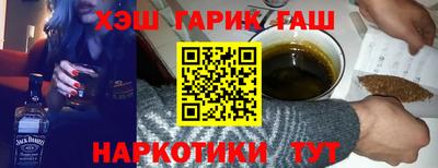индика Бугуруслан