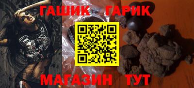 винт Бузулук