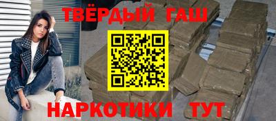 тгк Бузулук