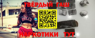 винт Бузулук