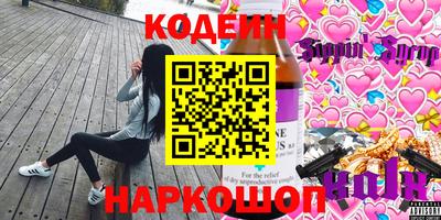 винт Бузулук