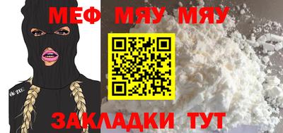 тгк Бузулук