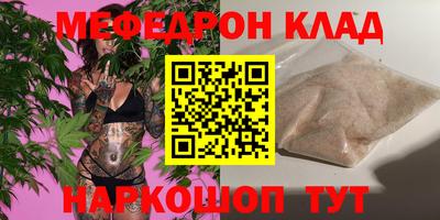 винт Бузулук