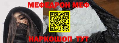 jwh Будённовск