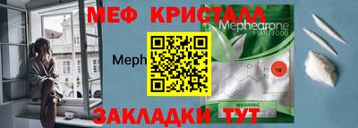 индика Бугуруслан