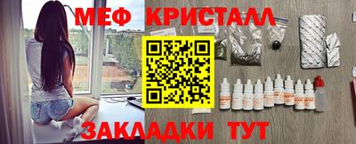 jwh Будённовск