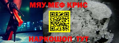 индика Бугуруслан