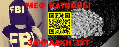 винт Бузулук