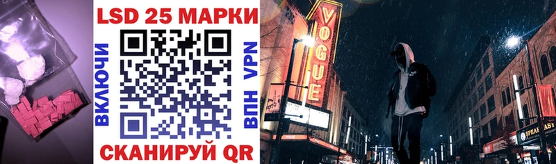 цена наркотик  Ярцево  гидра как войти  Лсд 25 экстази кислота 