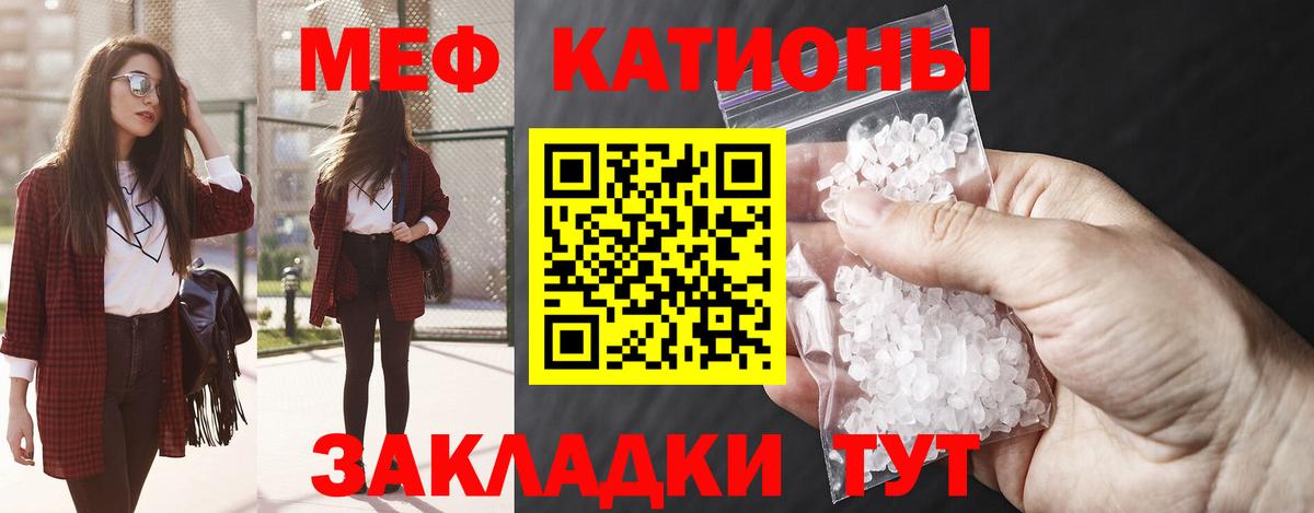 Героин Ярцево
