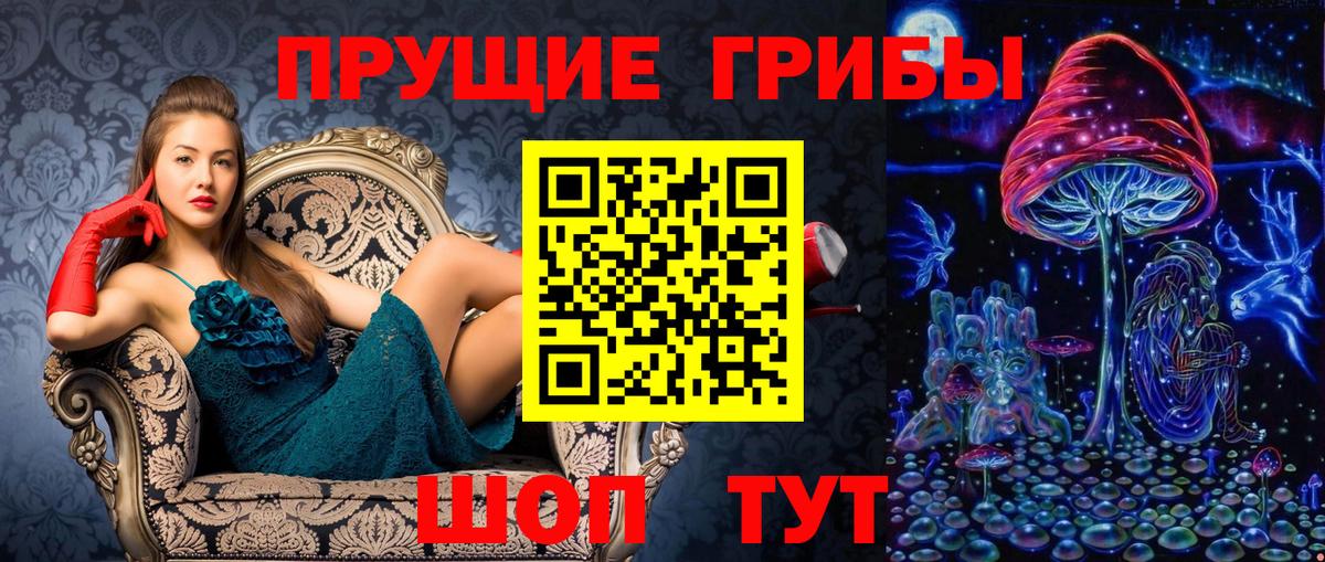 Марки ЛСД  Ярцево  Марихуана  Вход с VPN  МЕФ  Ляпка 